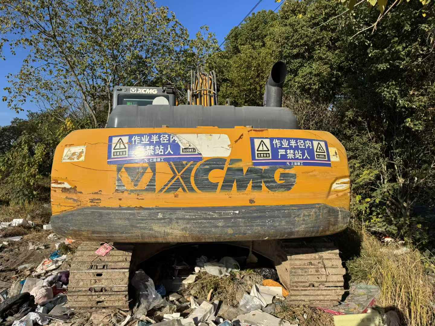 Used XCMG XE205GH Excavator 2021 Model / 3