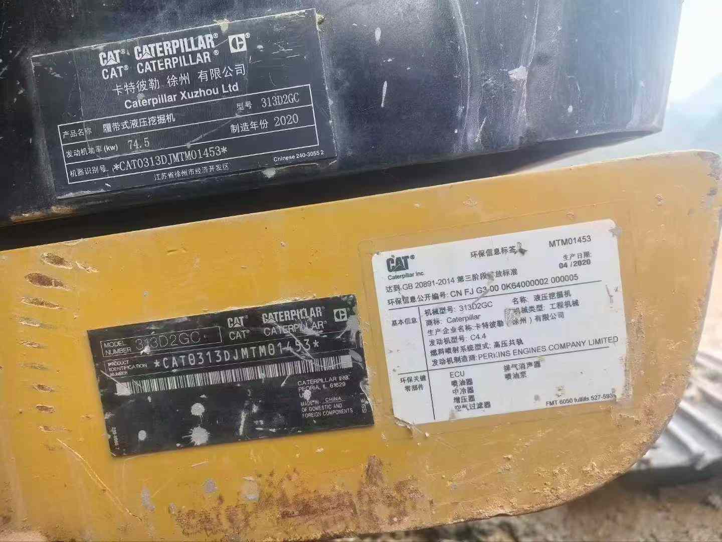 Buy Caterpillar 313D2 Used Excavator / 2 Used Caterpillar 313D2 Excavator 2020 Model / 2