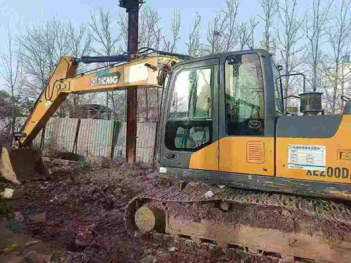 Buy XCMG LW200 Used Excavator / 4 Used XCMG LW200 Excavator 2020 Model / 4