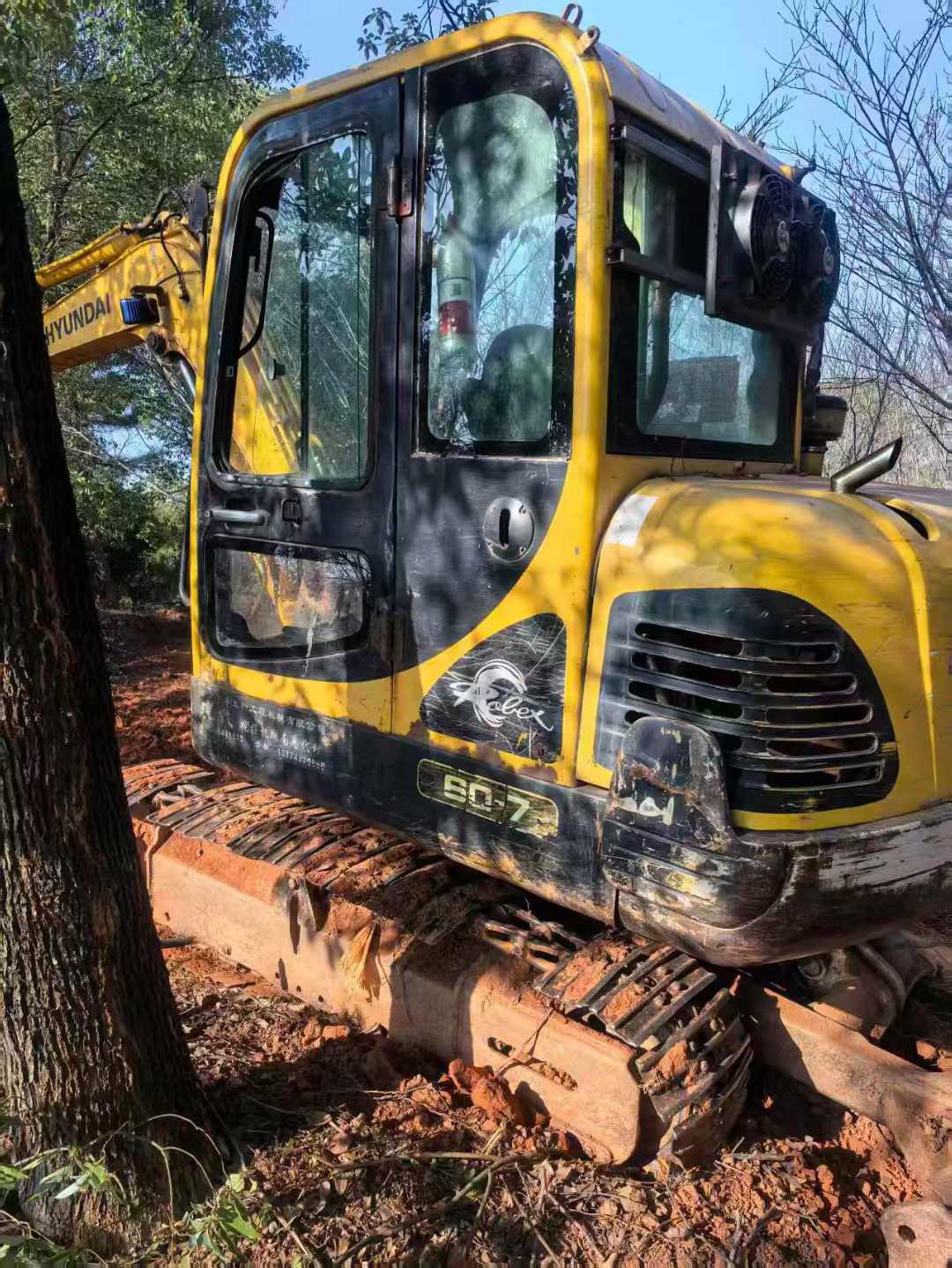 Buy Hyundai HX60 Used Excavator / 3 Used Hyundai HX60 Excavator 2013 Model / 3