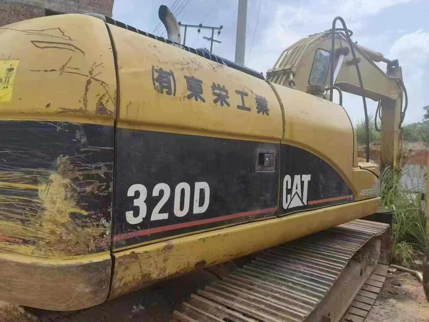 Used Caterpillar 320D Excavator 2016 Model / 2