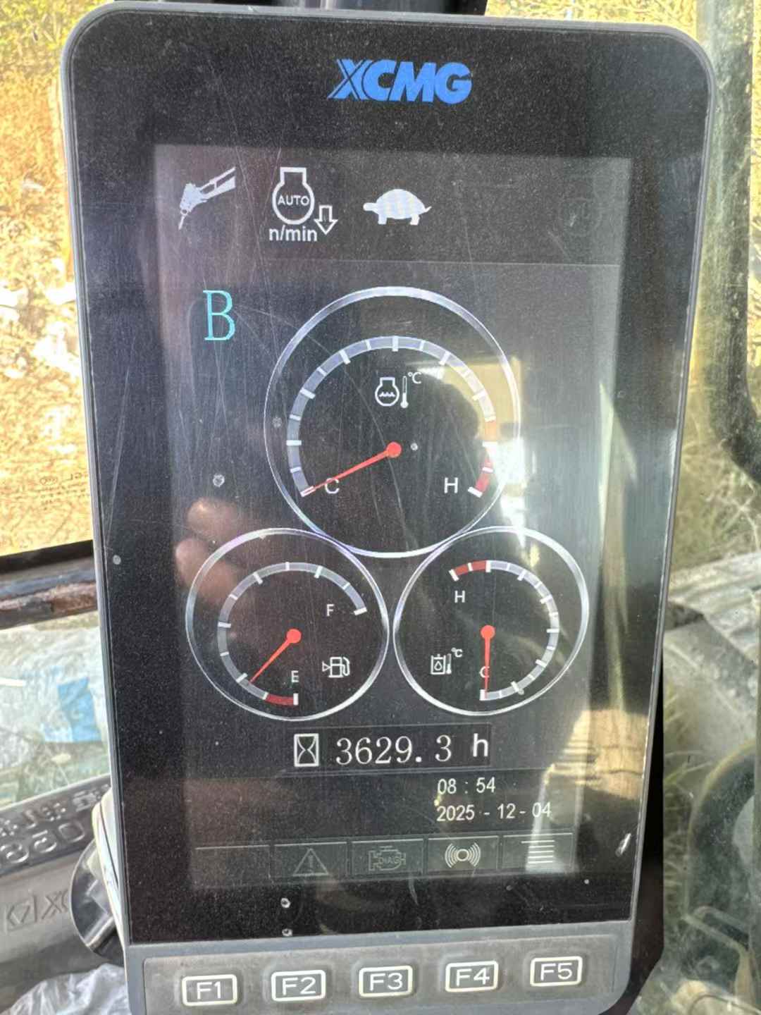Used XCMG XE205GH Excavator 2021 Model / 9
