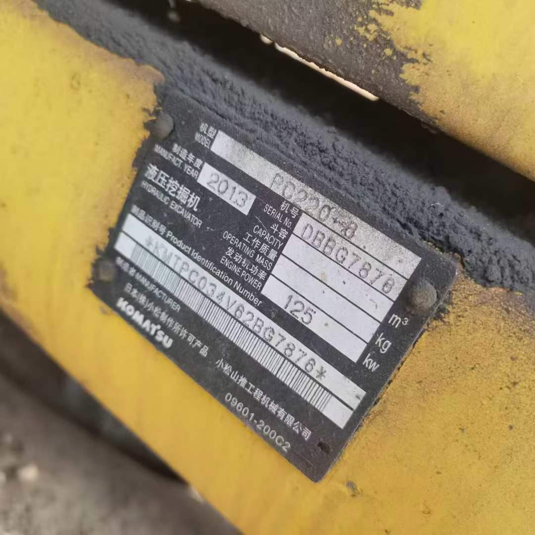 Buy Komatsu PC220-6 Used Excavator / 6 Used Komatsu PC220-6 Excavator 2016 Model / 6