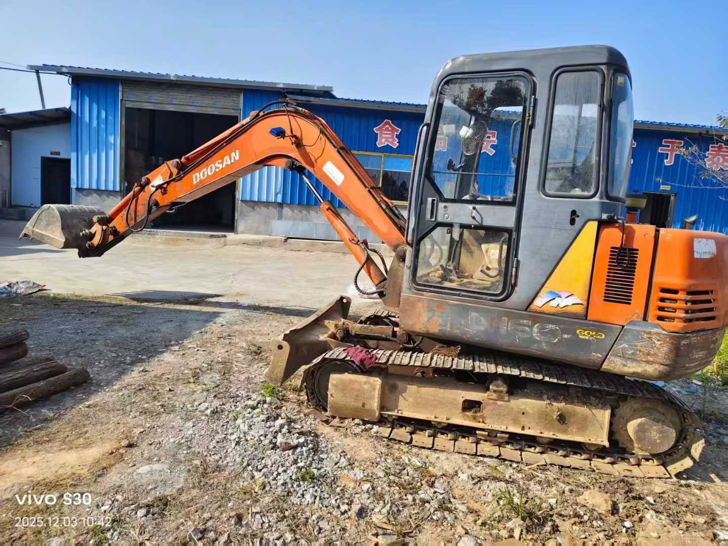 Used Doosan DH55 Excavator 2016 Model / 2