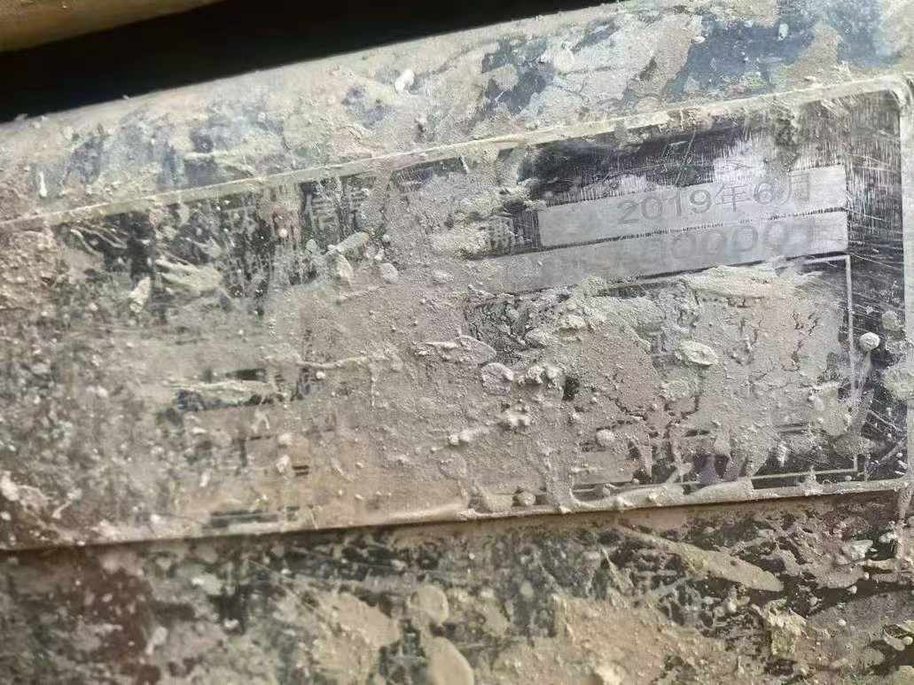 Used Sany SY135 Excavator 2019 Model / 7