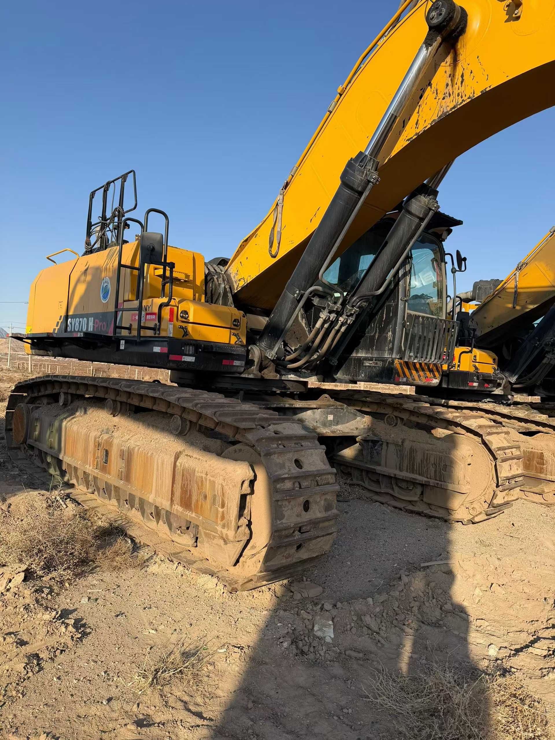 Used Sany SY870H Excavator 2022 Model / 5
