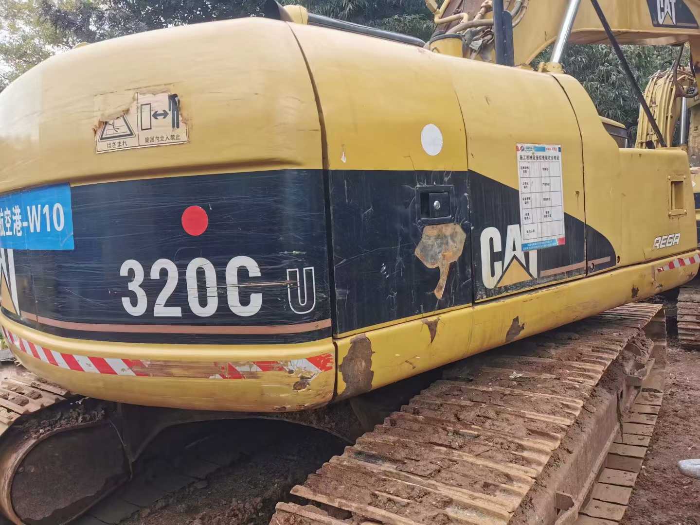 Used Caterpillar 320CU Excavator 2016 Model / 2