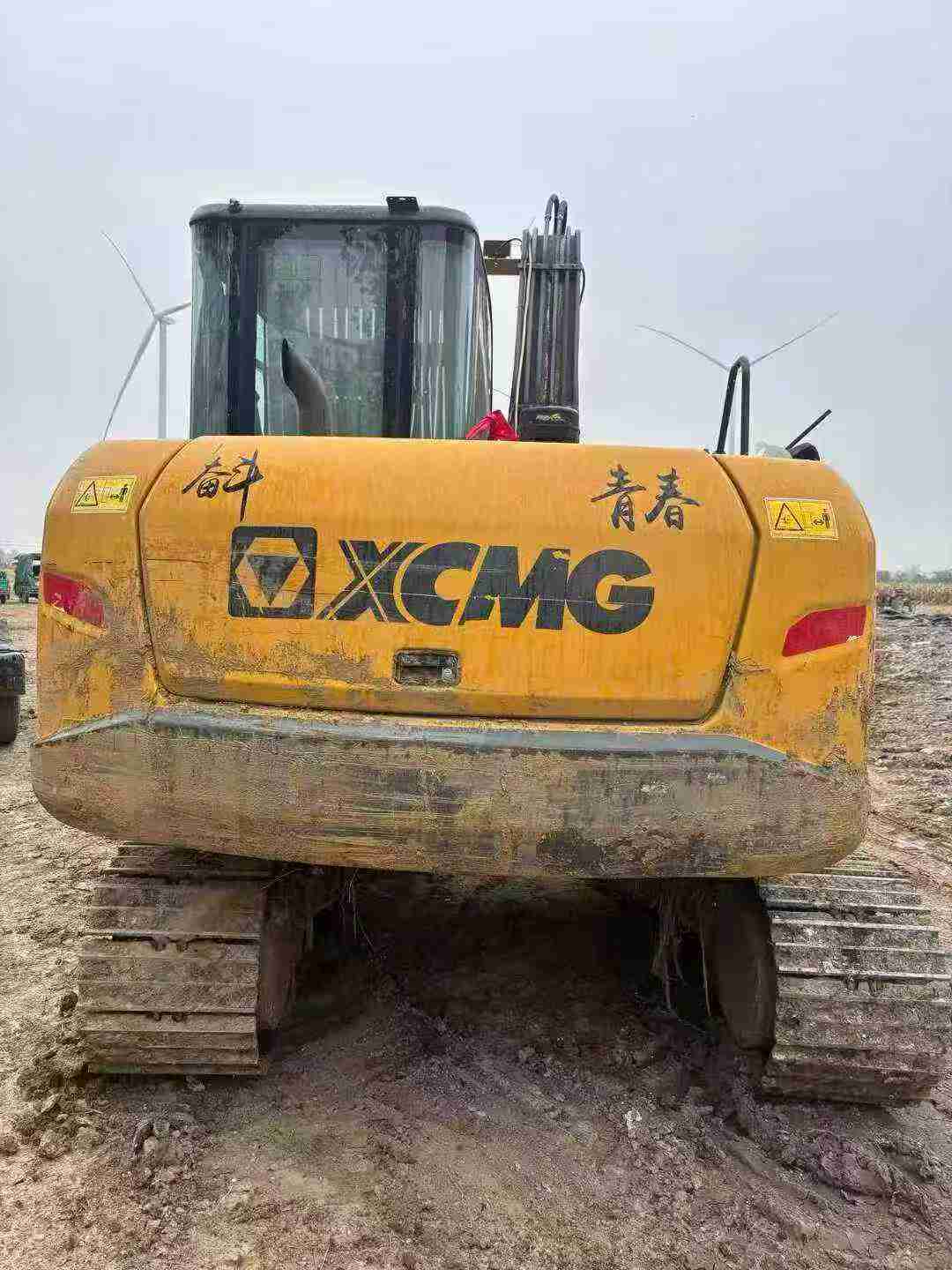 Used XCMG XE75WD Excavator 2022 Model / 4
