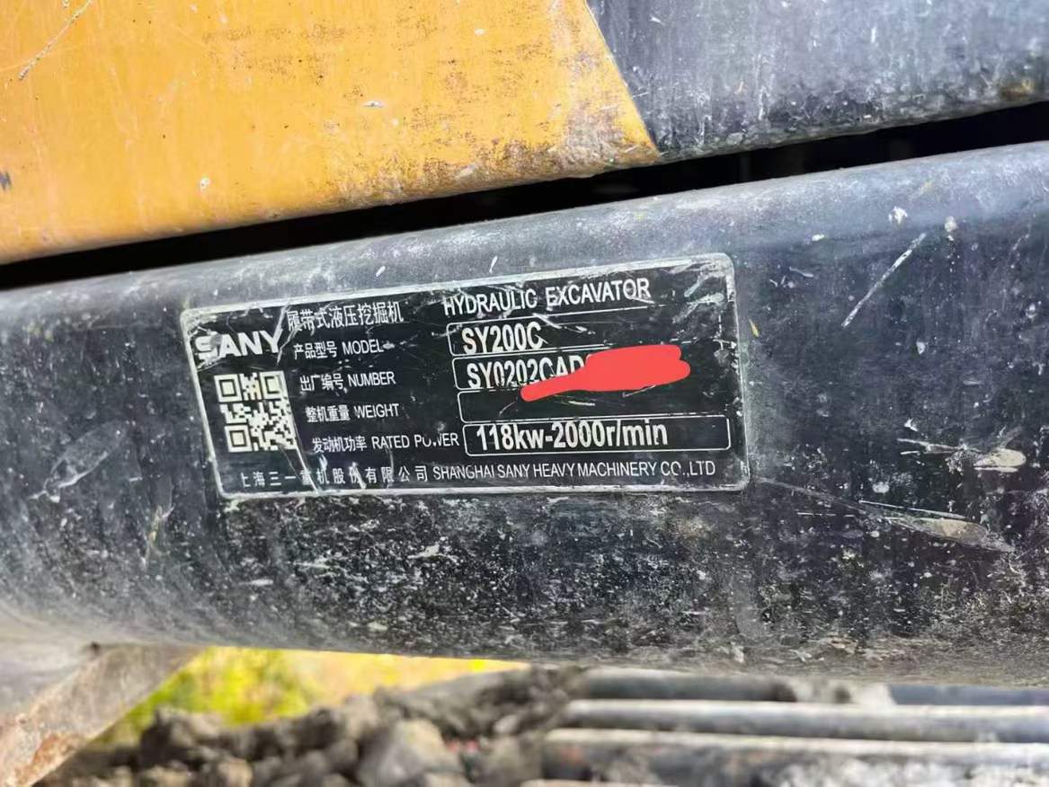 Used Sany SY200H Excavator 2021 Model / 7