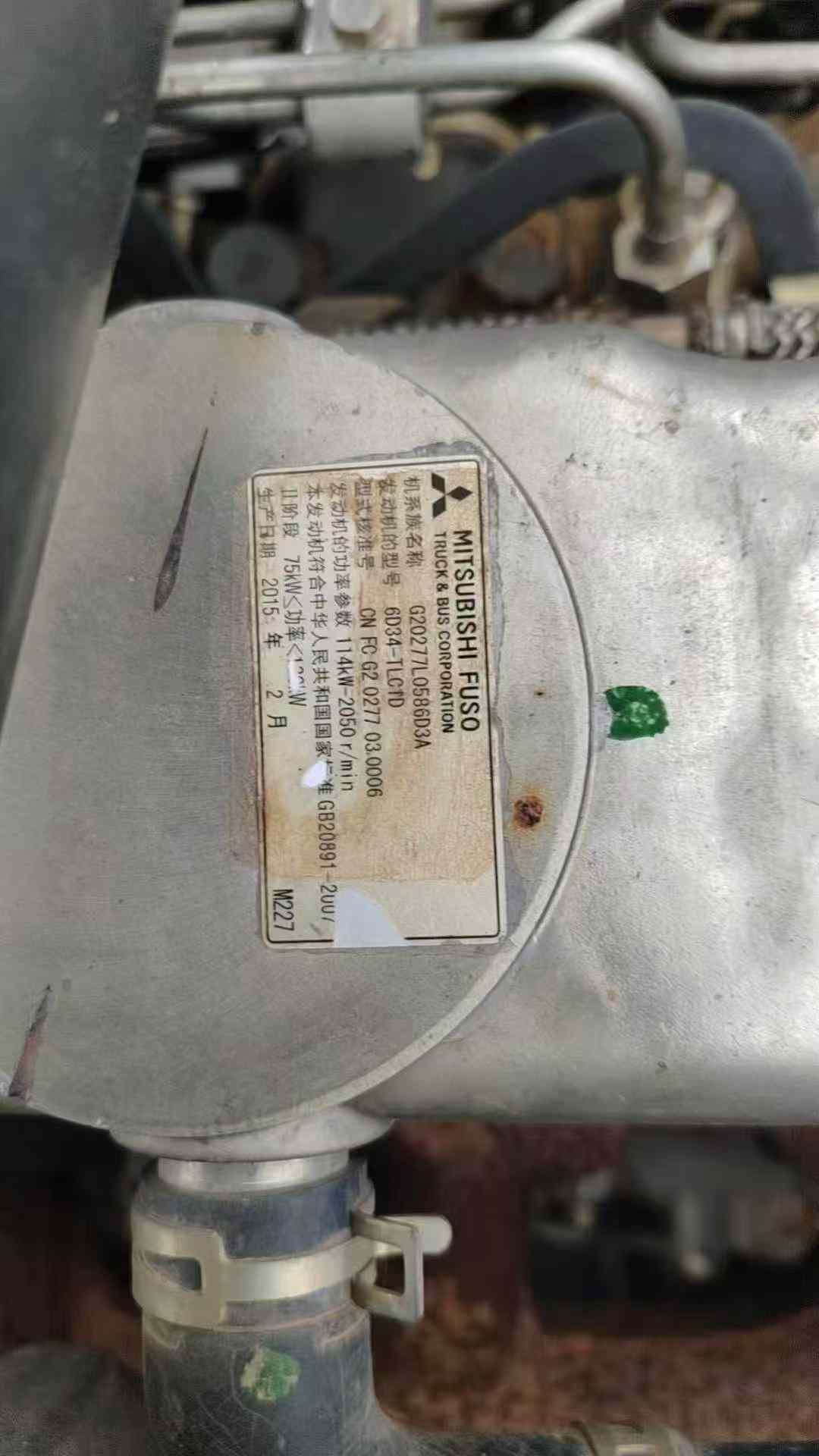 Buy Sany SY215ACE Used Excavator / 3 Used Sany SY215ACE Excavator 2015 Model / 3