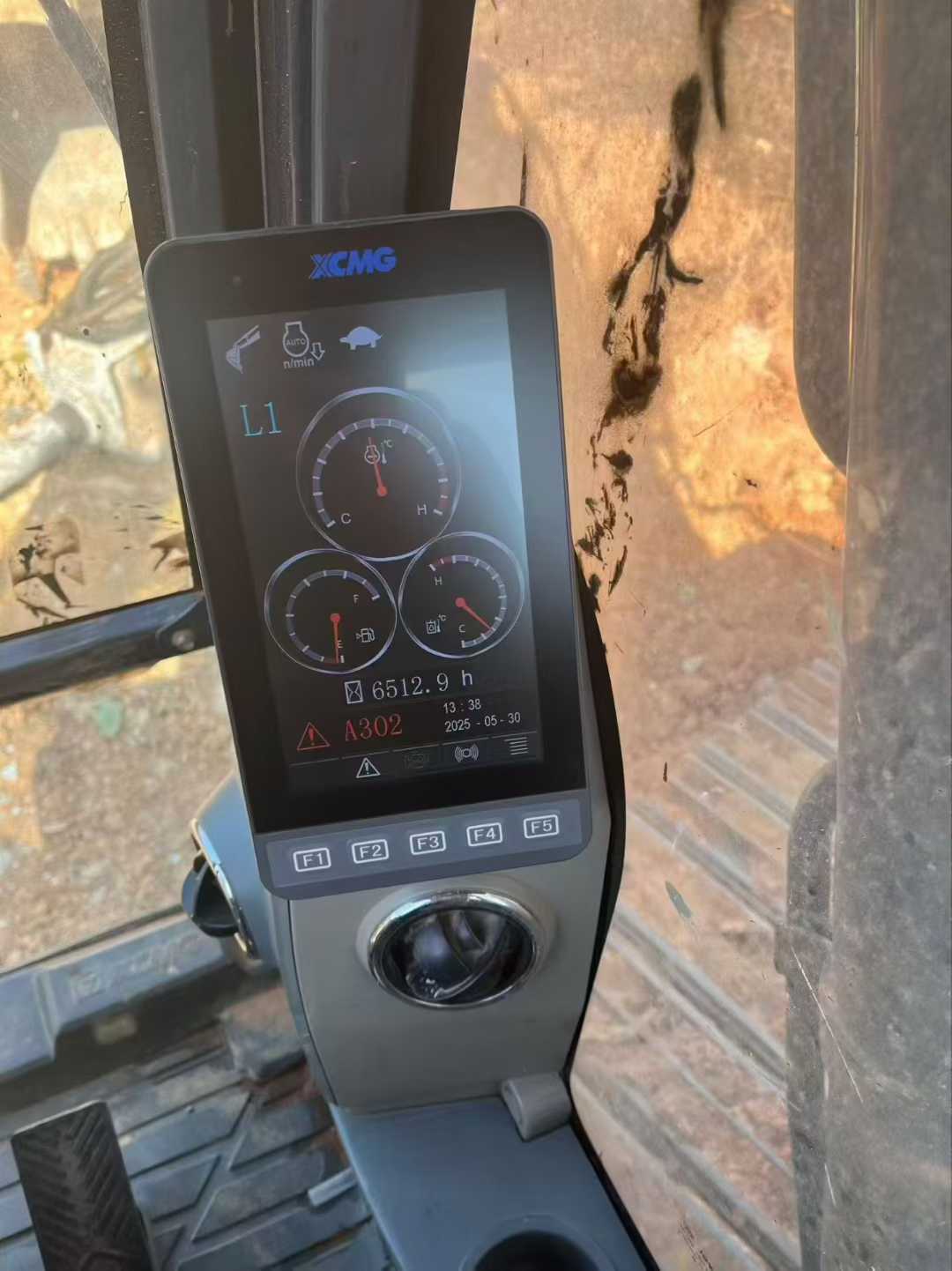 Buy XCMG LW200 Used Excavator / 9 Used XCMG LW200 Excavator 2020 Model / 9