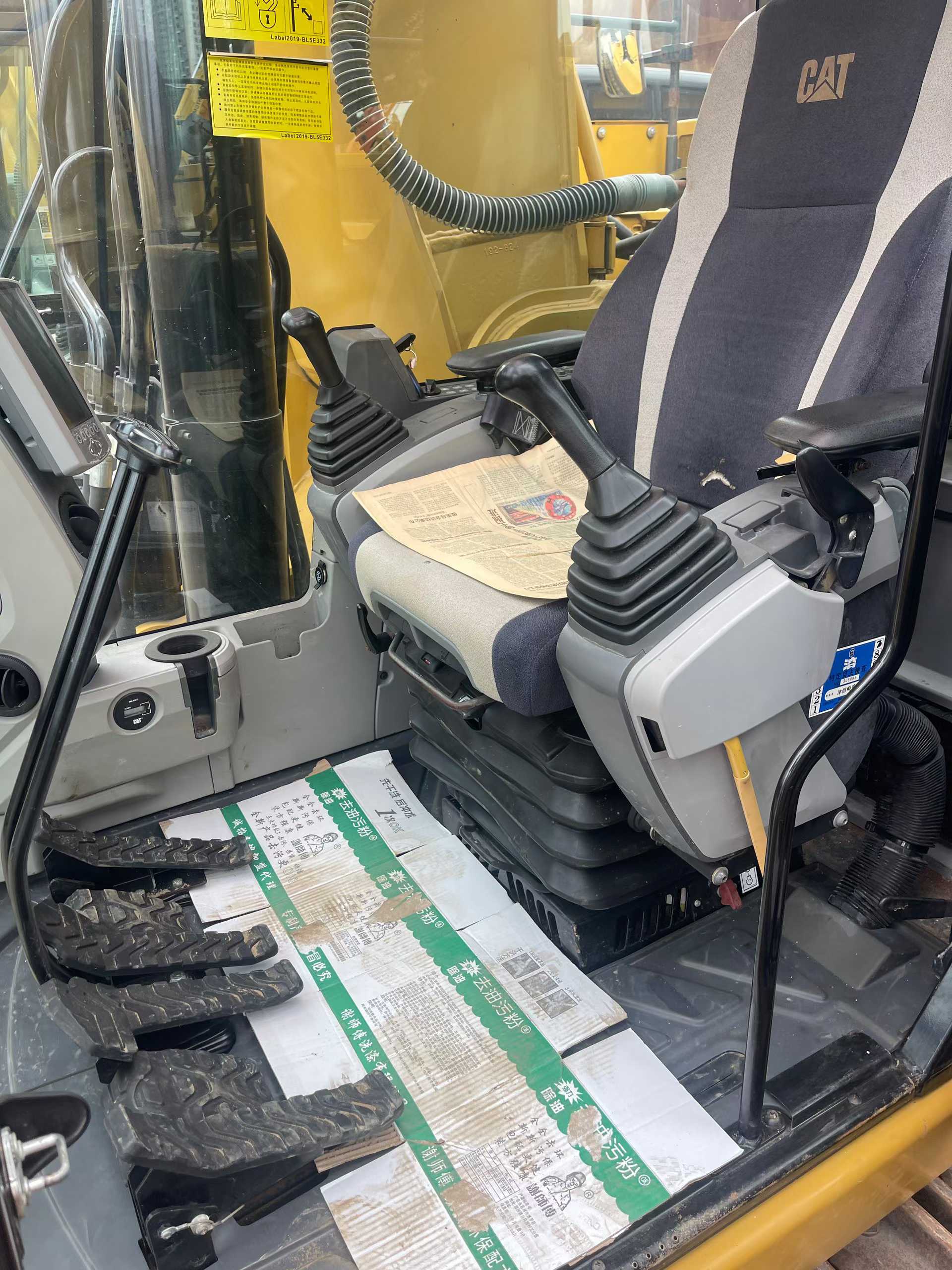 Used Caterpillar 336E Excavator 2016 Model / 3