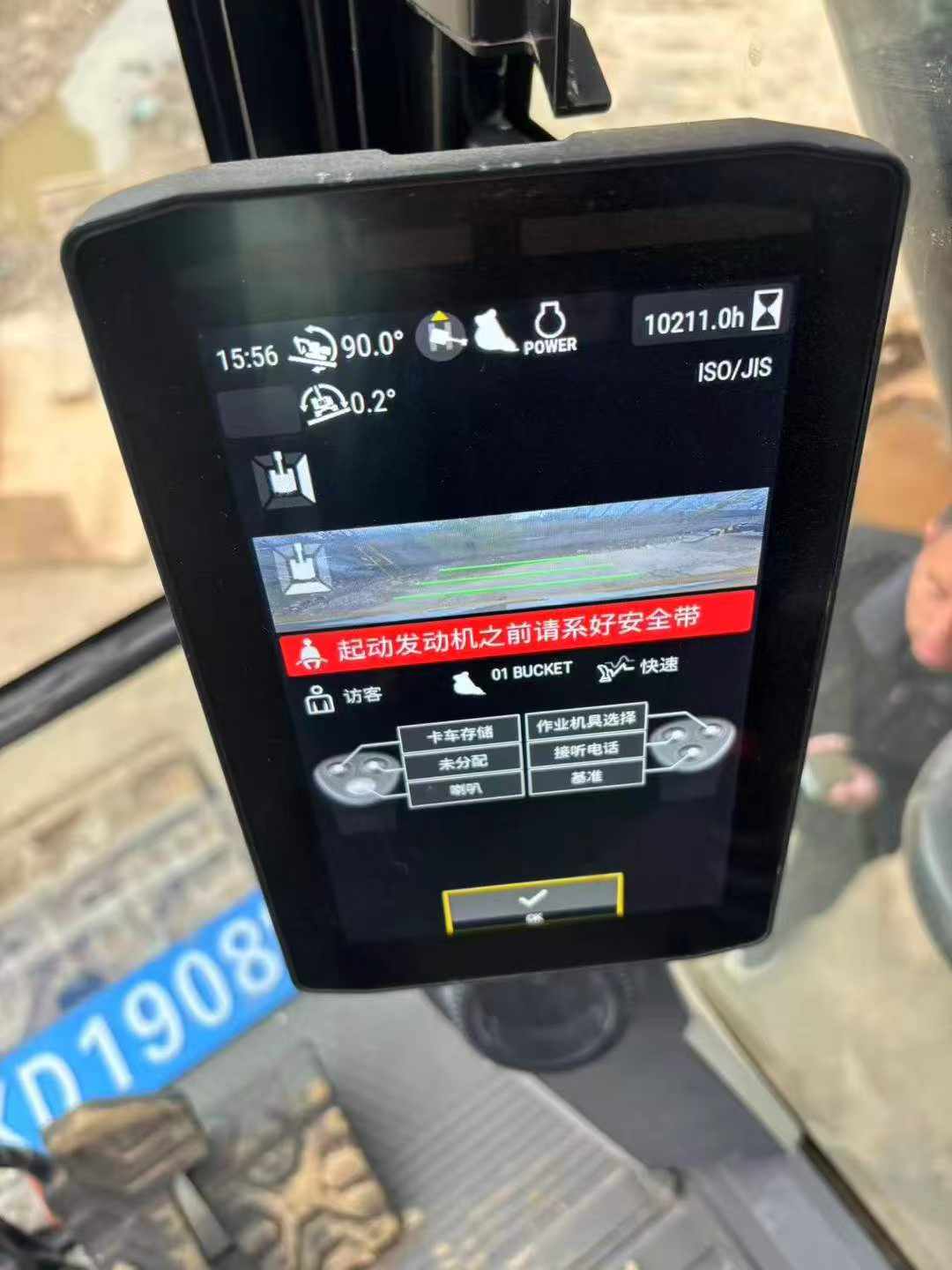 Used Caterpillar 374F Excavator 2023 Model / 5