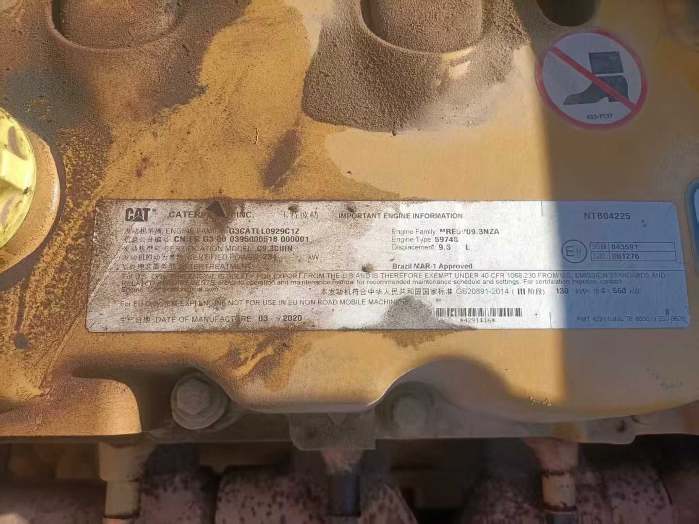 Used Caterpillar 336FLH Excavator 2020 Model / 8