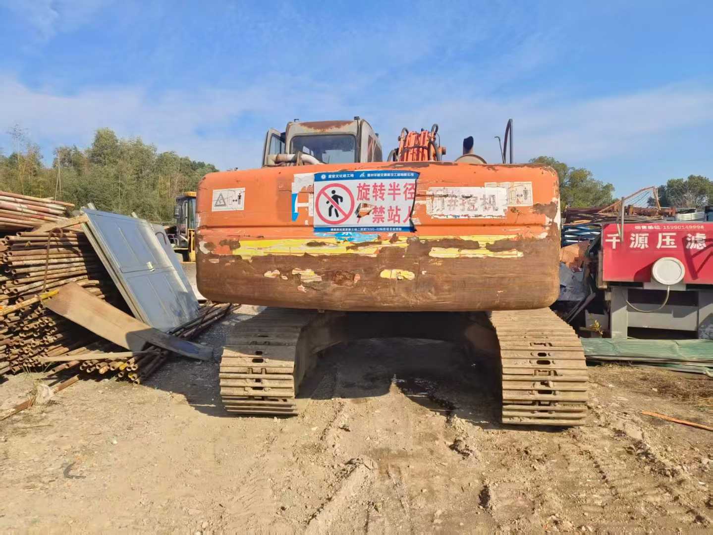 Used Hitachi ZAXIS200 Excavator 2016 Model / 4