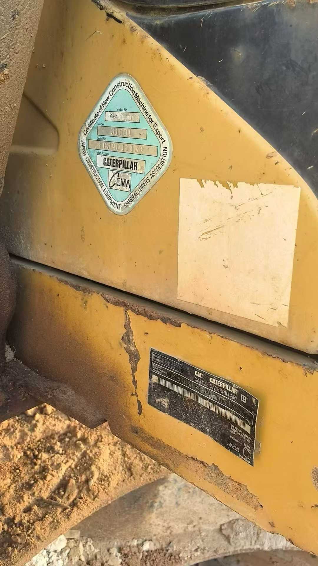 Used Caterpillar M315 Excavator 2016 Model / 3