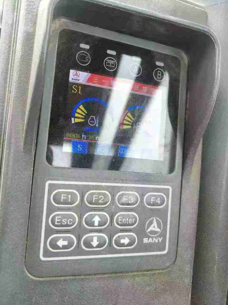 Used Sany SY75 Excavator 2014 Model / 7