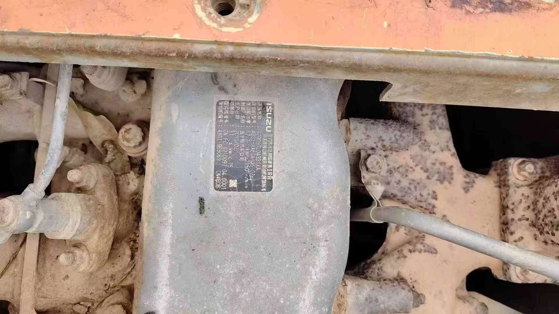 Used Hitachi ZX120 Excavator 2016 Model / 9