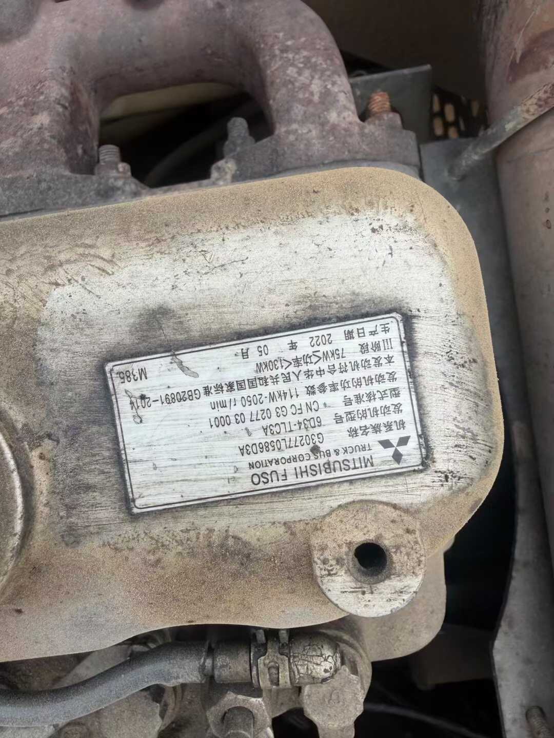 Used Sany SY215W Excavator 2016 Model / 5