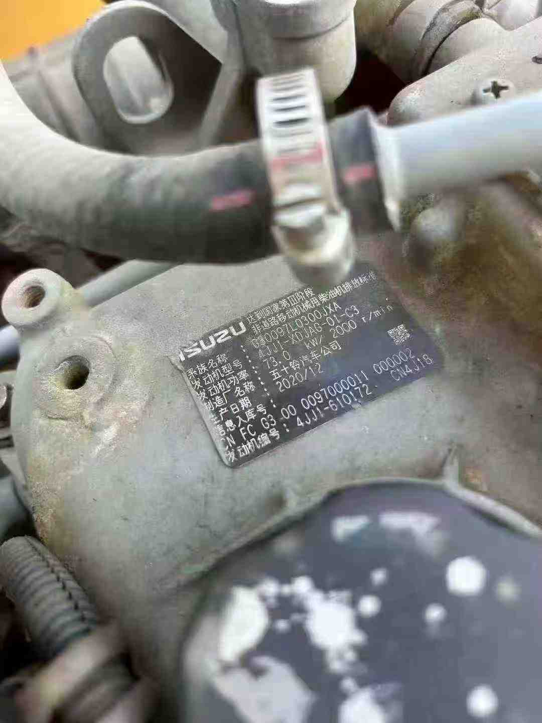 Used Sany SY135 Excavator 2021 Model / 6