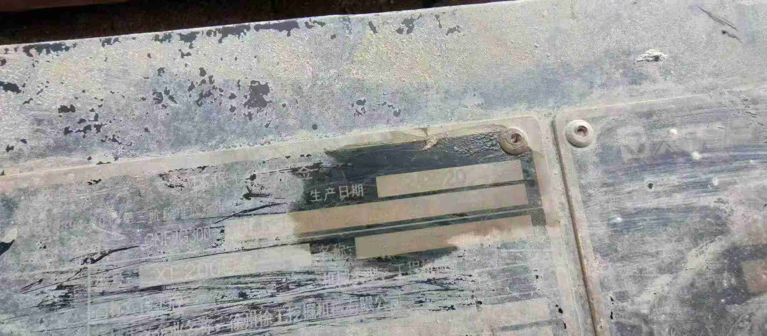 Buy XCMG LW200 Used Excavator / 6 Used XCMG LW200 Excavator 2020 Model / 6