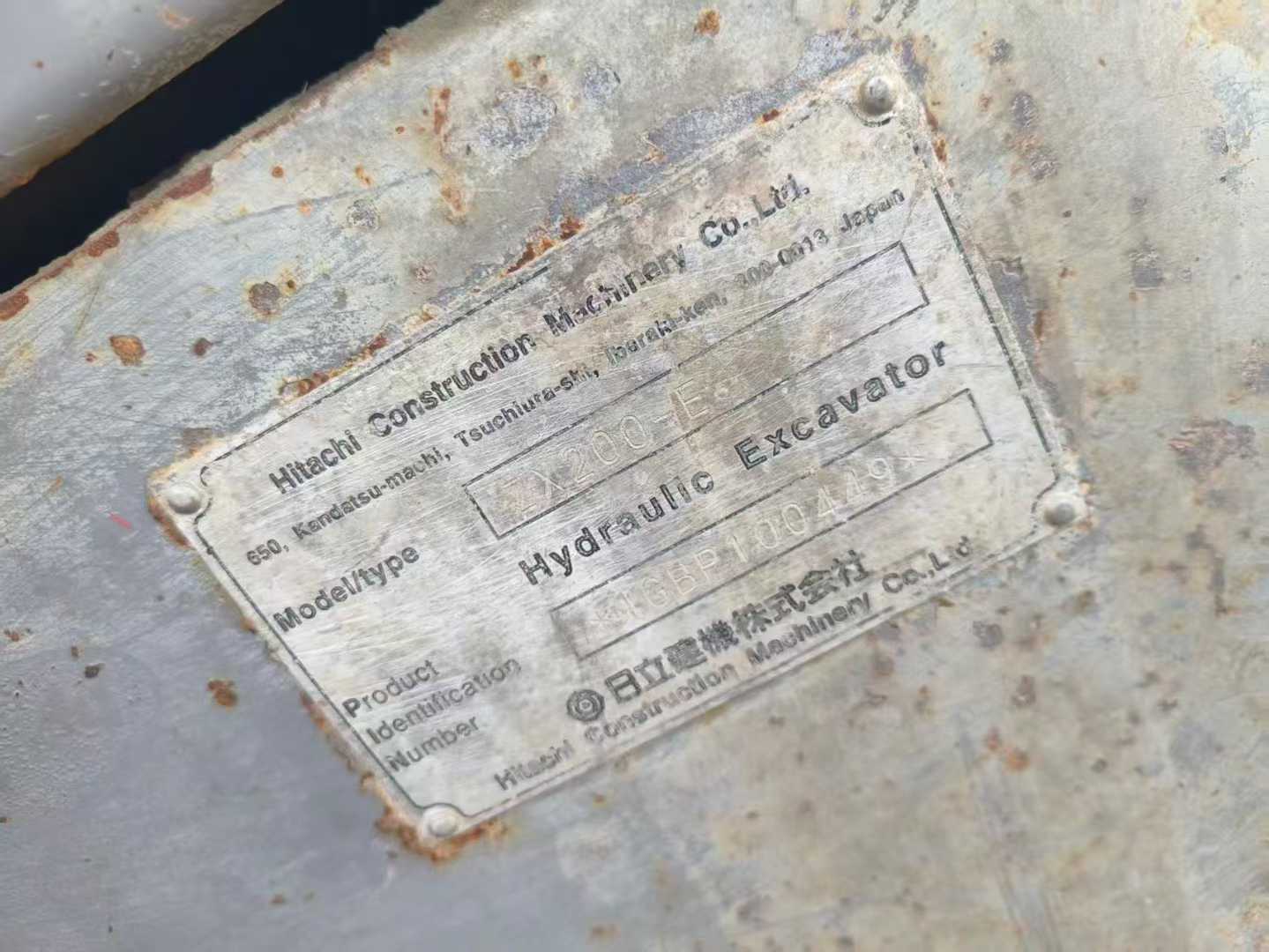 Used Hitachi ZAXIS200 Excavator 2016 Model / 5