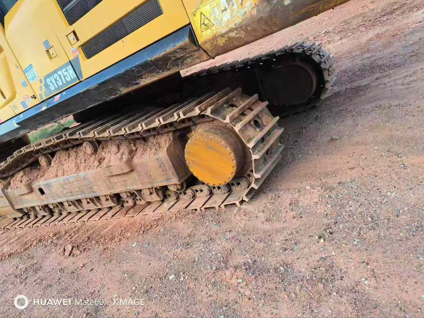 Used Sany SY75 Excavator 2021 Model / 4