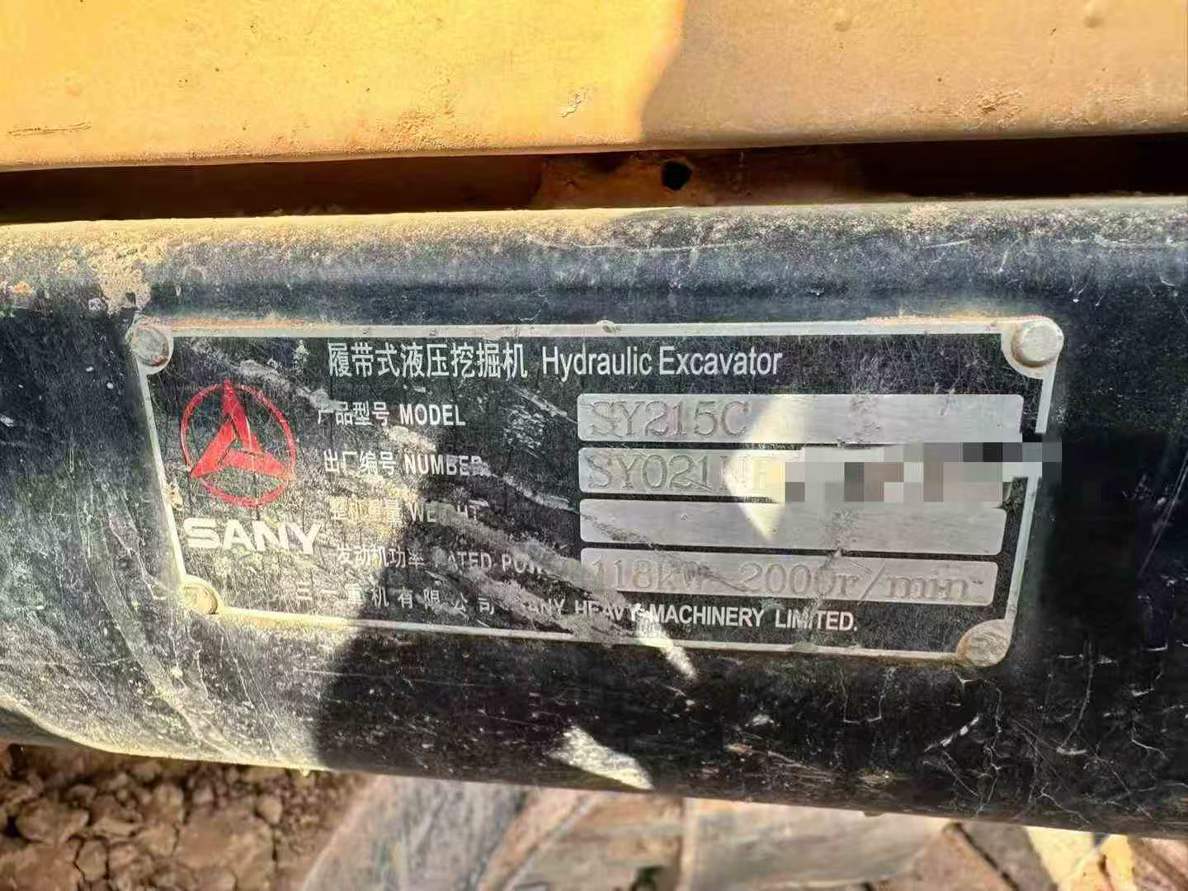 Used Sany SY215W Excavator 2016 Model / 4