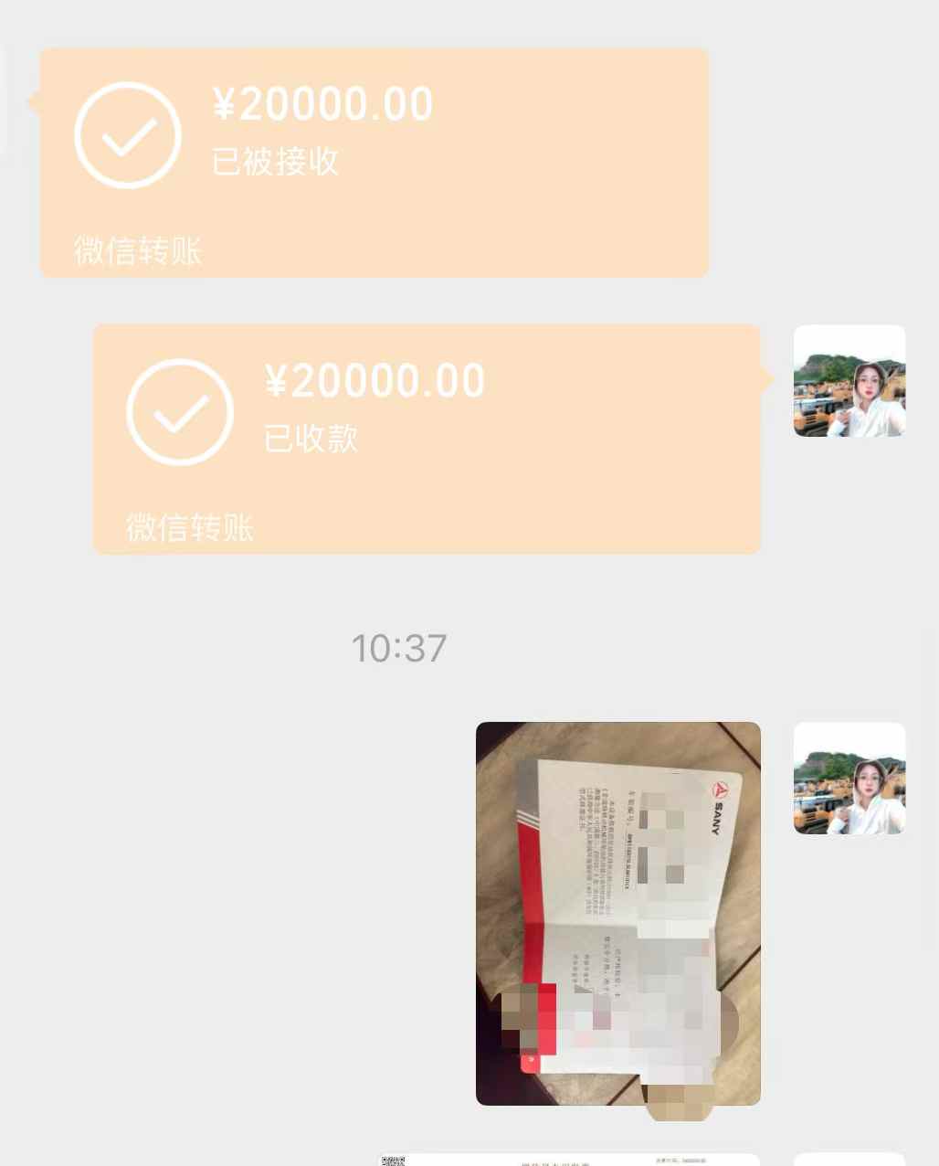 Used Sany SY75 Excavator 2016 Model / 5