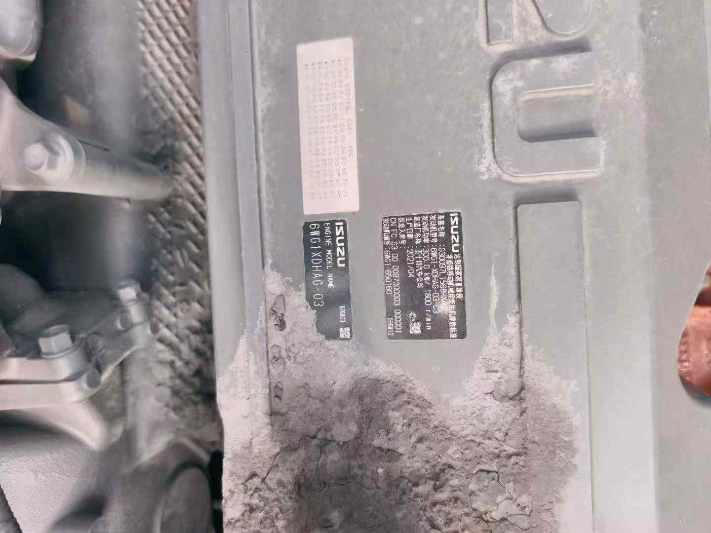 Used Sany SY55 Excavator 2022 Model / 7