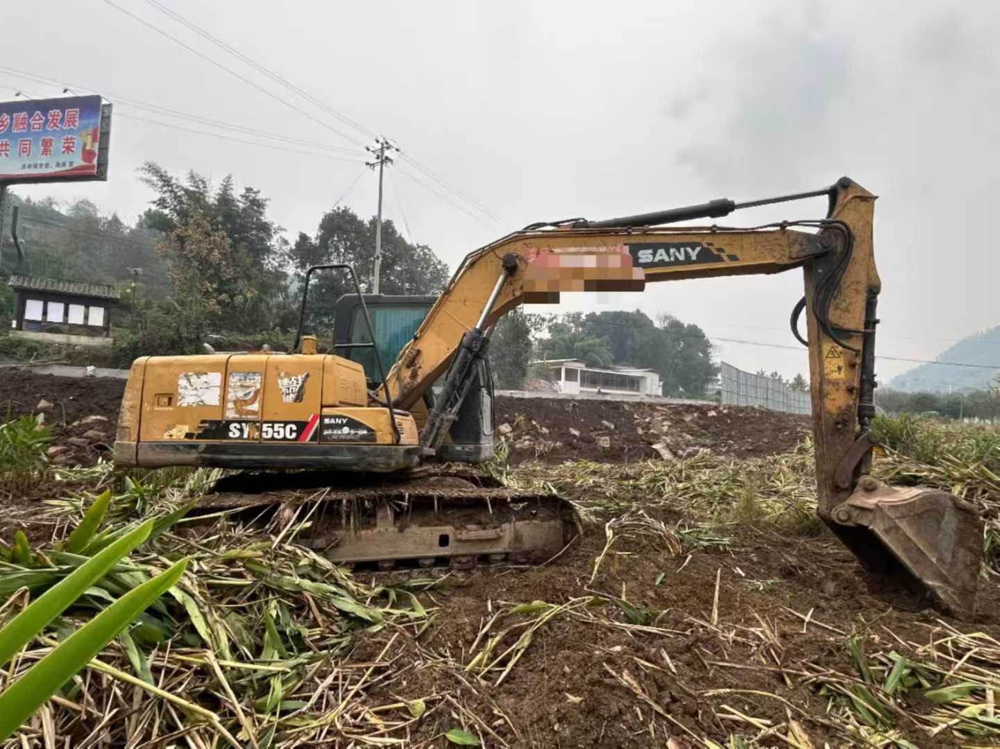 Used Sany SY135 Excavator 2017 Model / 2