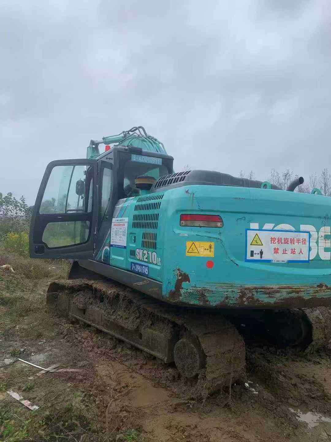 Used Kobelco SK200 Excavator 2017 Model / 3