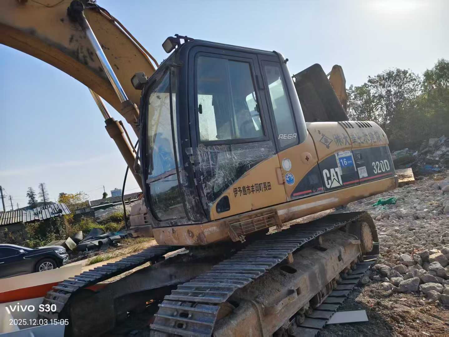 Used Caterpillar 320D Excavator 2016 Model / 9