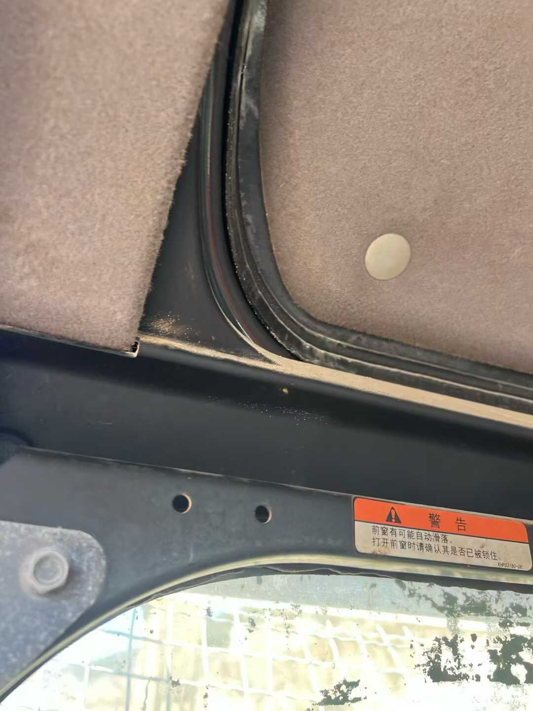 Used Sumitomo SH80-6 Excavator 2018 Model / 5