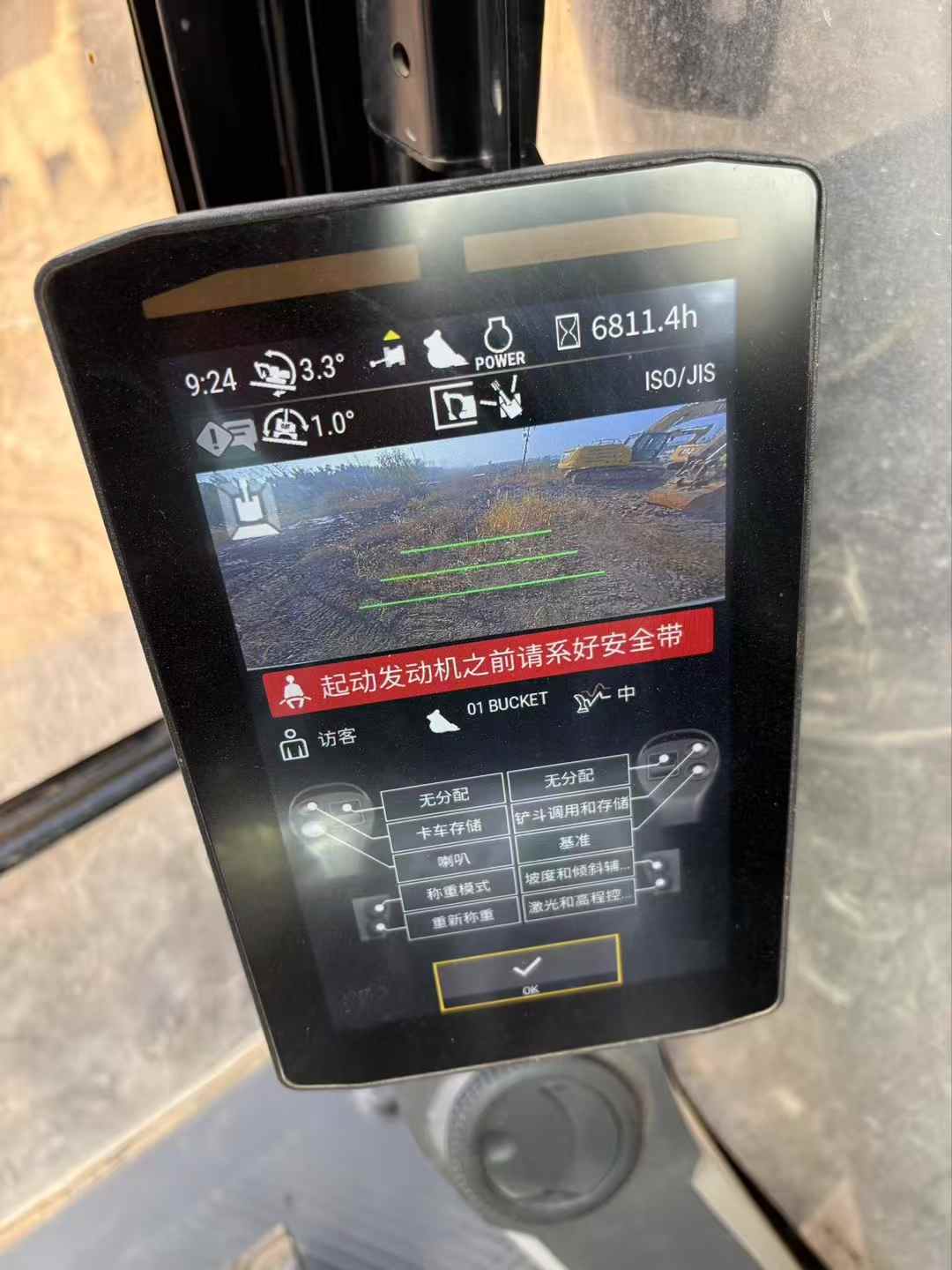 Used Caterpillar 336FLH Excavator 2021 Model / 8