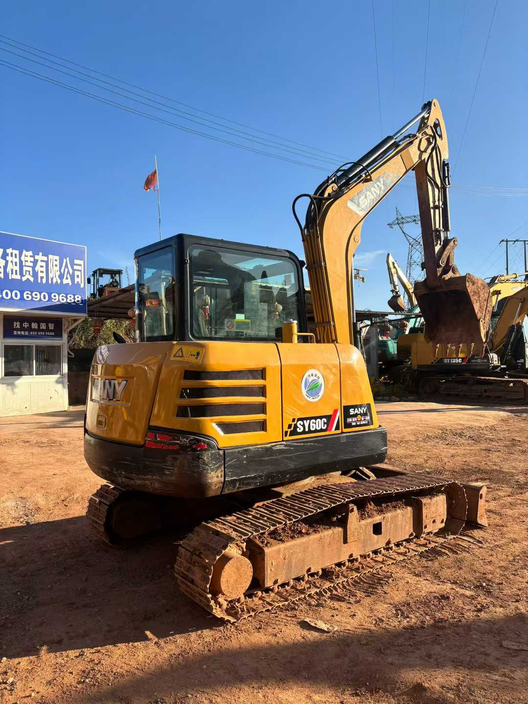 Used Sany SY60 Excavator 2018 Model / 9