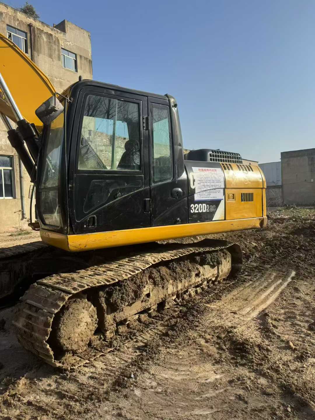 Used Caterpillar 320D Excavator 2013 Model / 7