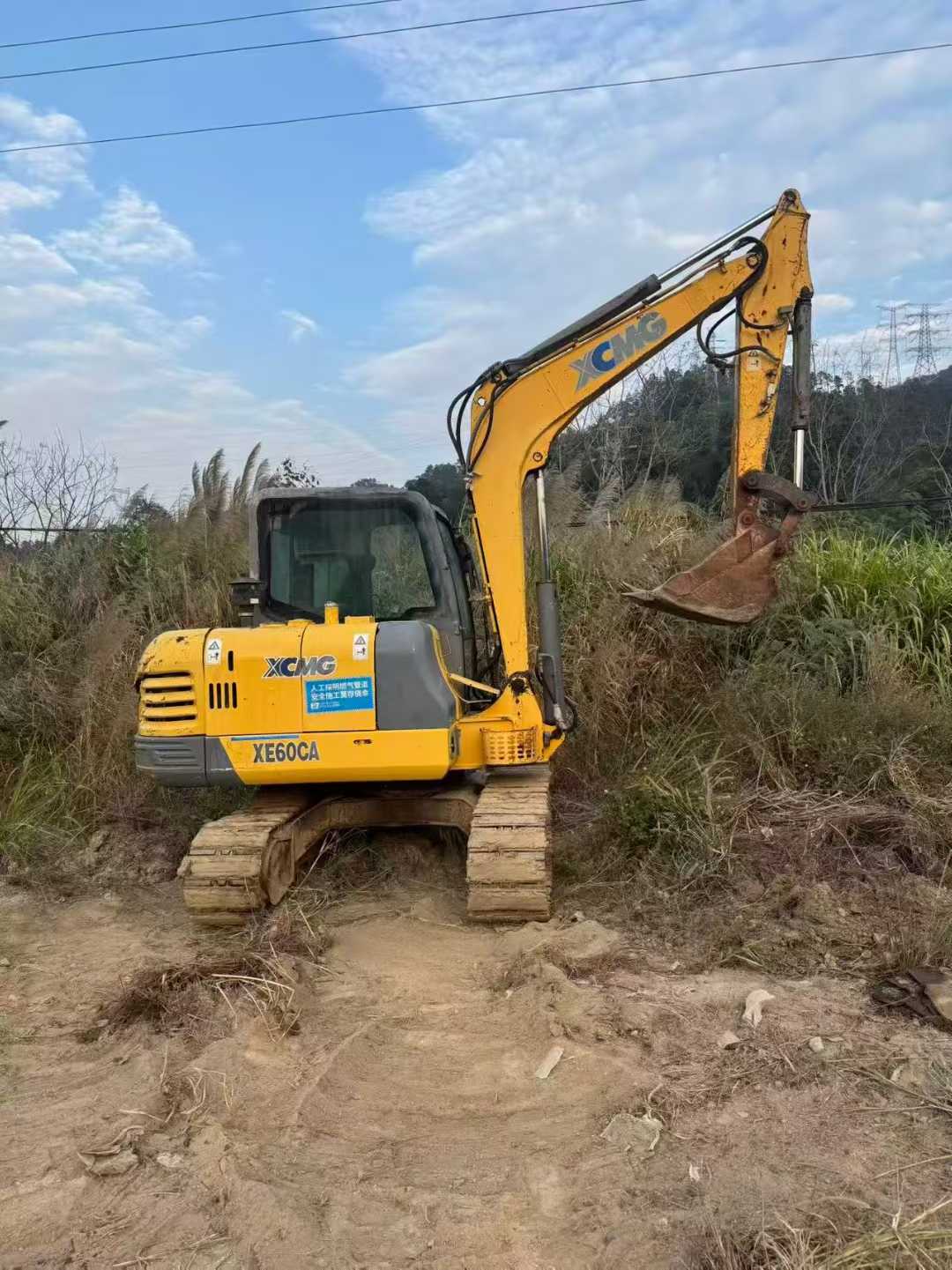 Used XCMG XE60 Excavator 2016 Model / 2