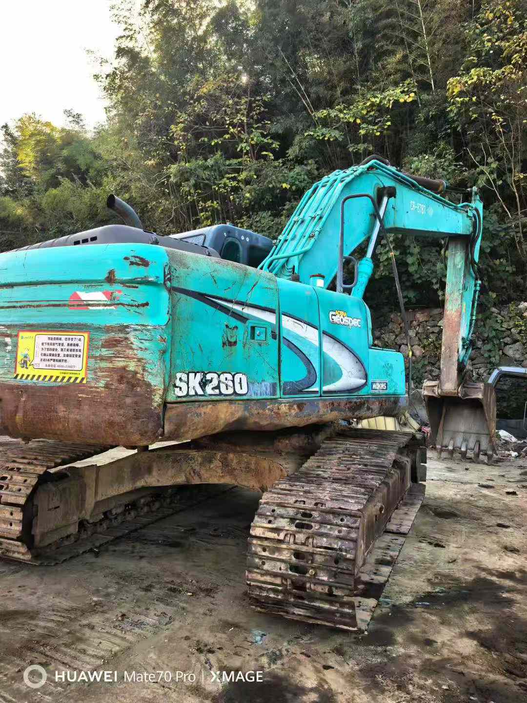 Used Kobelco SK200-11 Excavator 2016 Model / 3