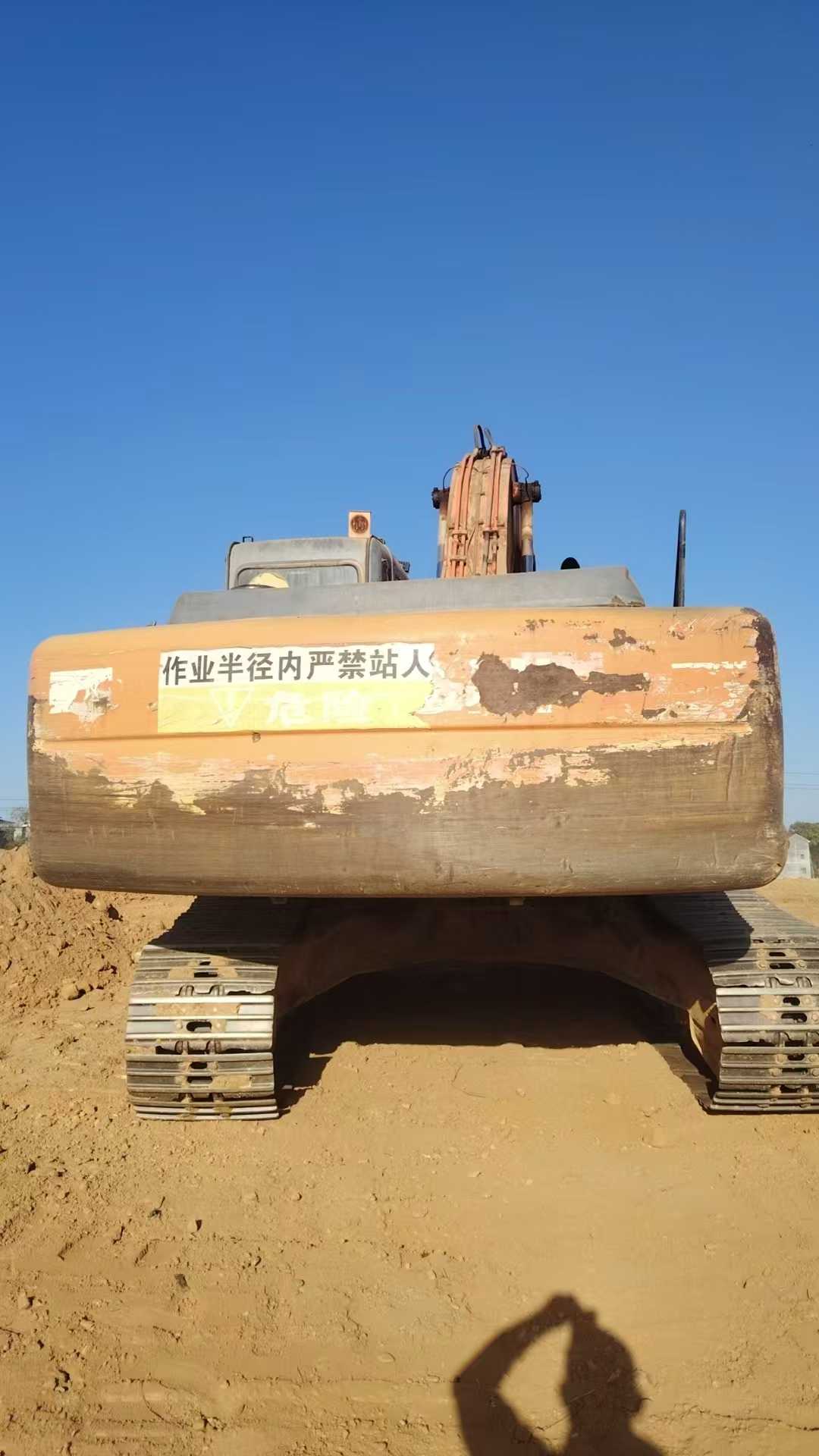Buy Hitachi ZX240-3 Used Excavator / 1