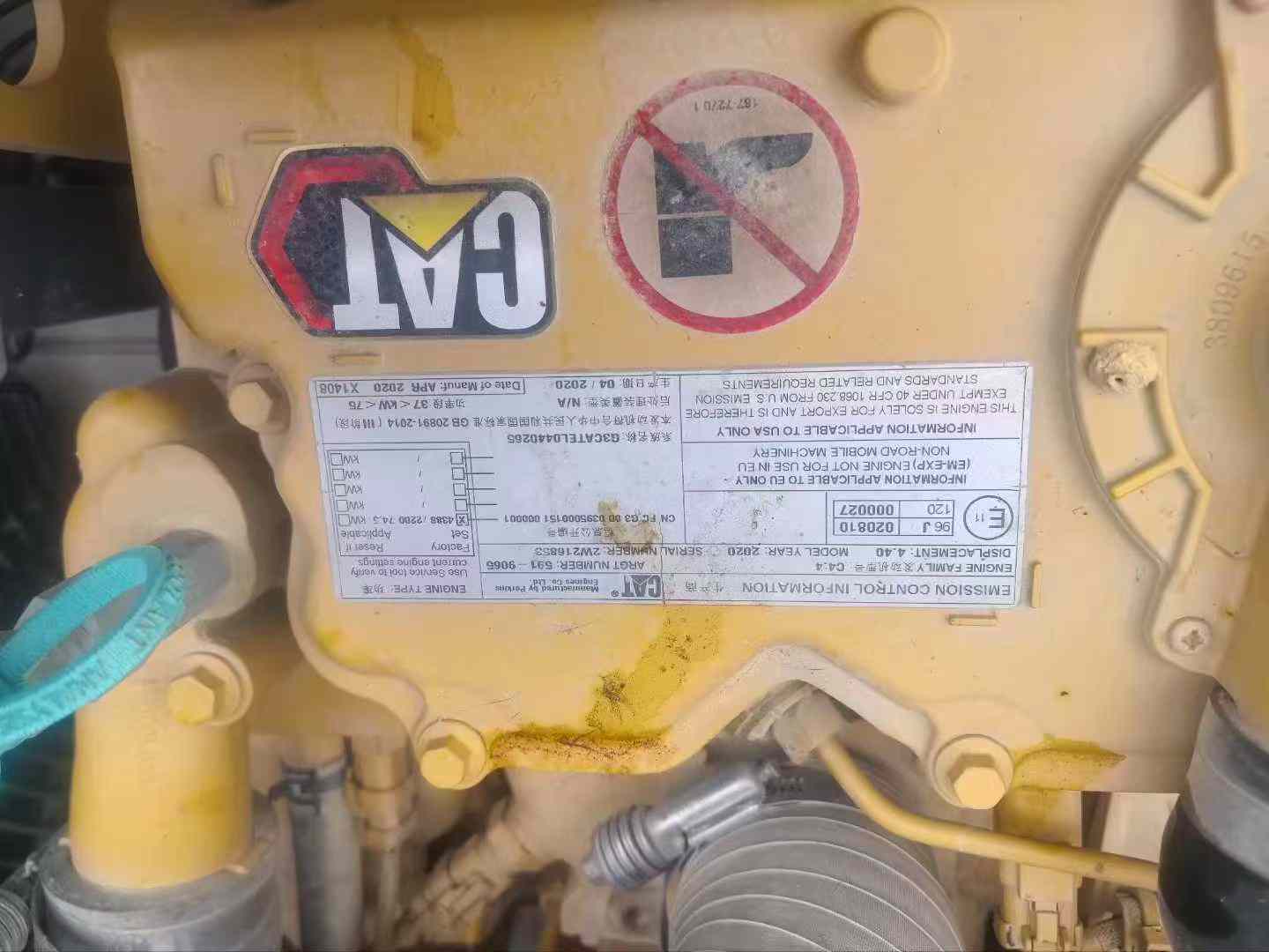 Buy Caterpillar 313D2 Used Excavator / 4 Used Caterpillar 313D2 Excavator 2020 Model / 4