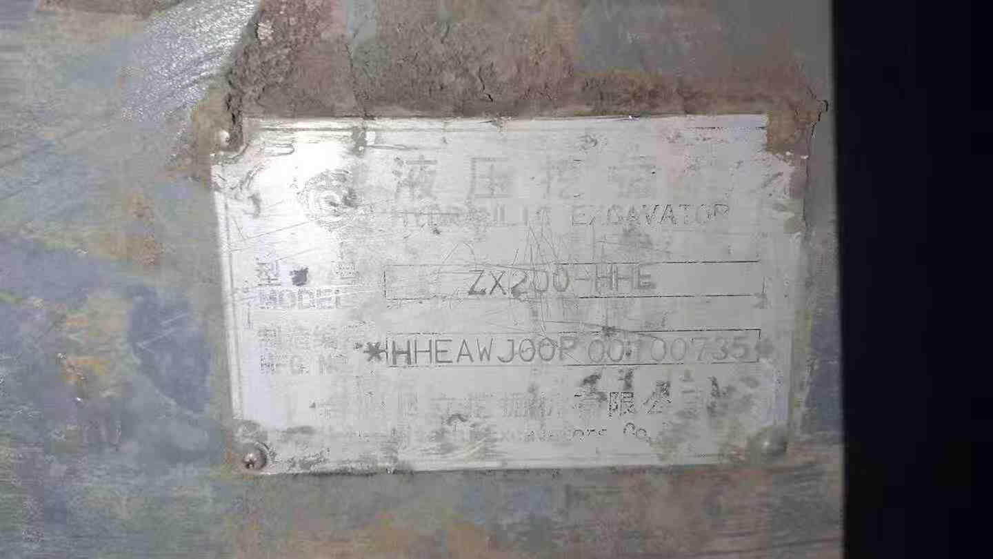 Used Hitachi ZAXIS200 Excavator 2016 Model / 6