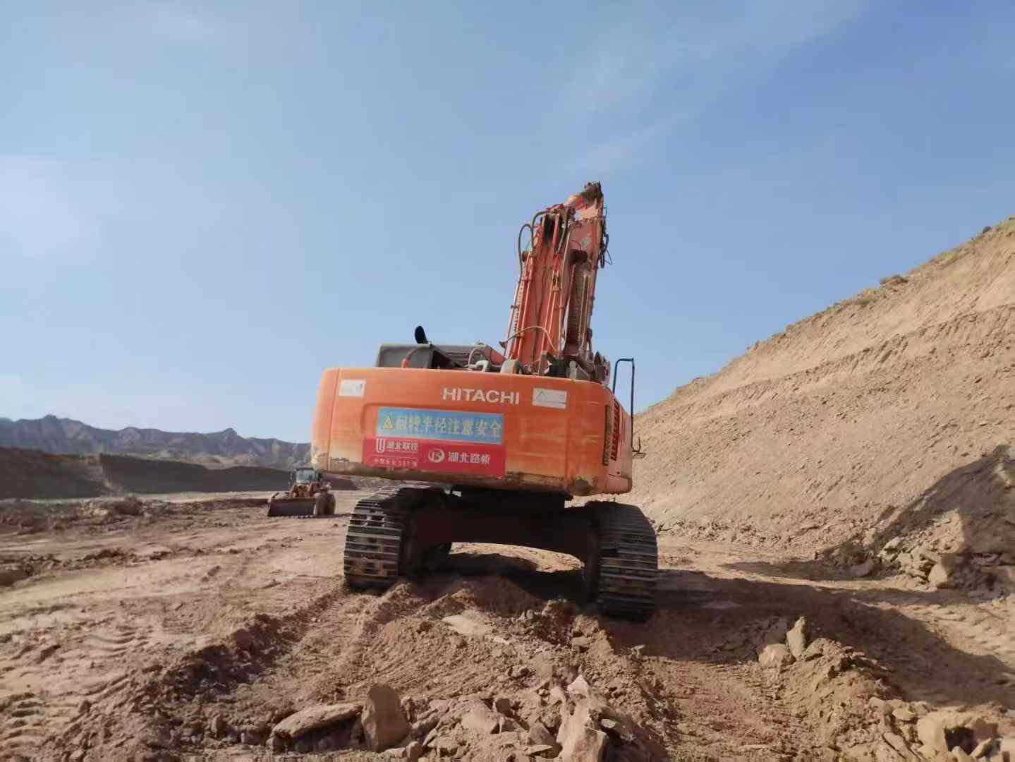 Used Hitachi ZX50 Excavator 2016 Model / 5