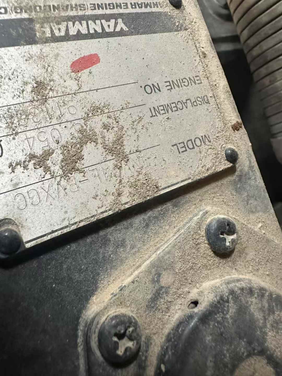 Used XCMG XE60 Excavator 2020 Model / 3