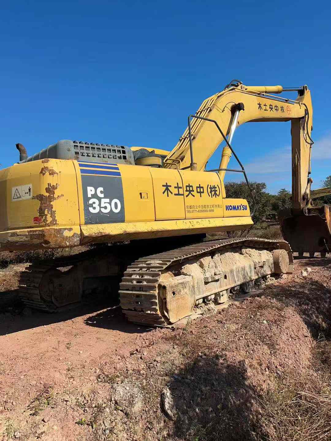 Used Komatsu PC350 Excavator 2016 Model / 2