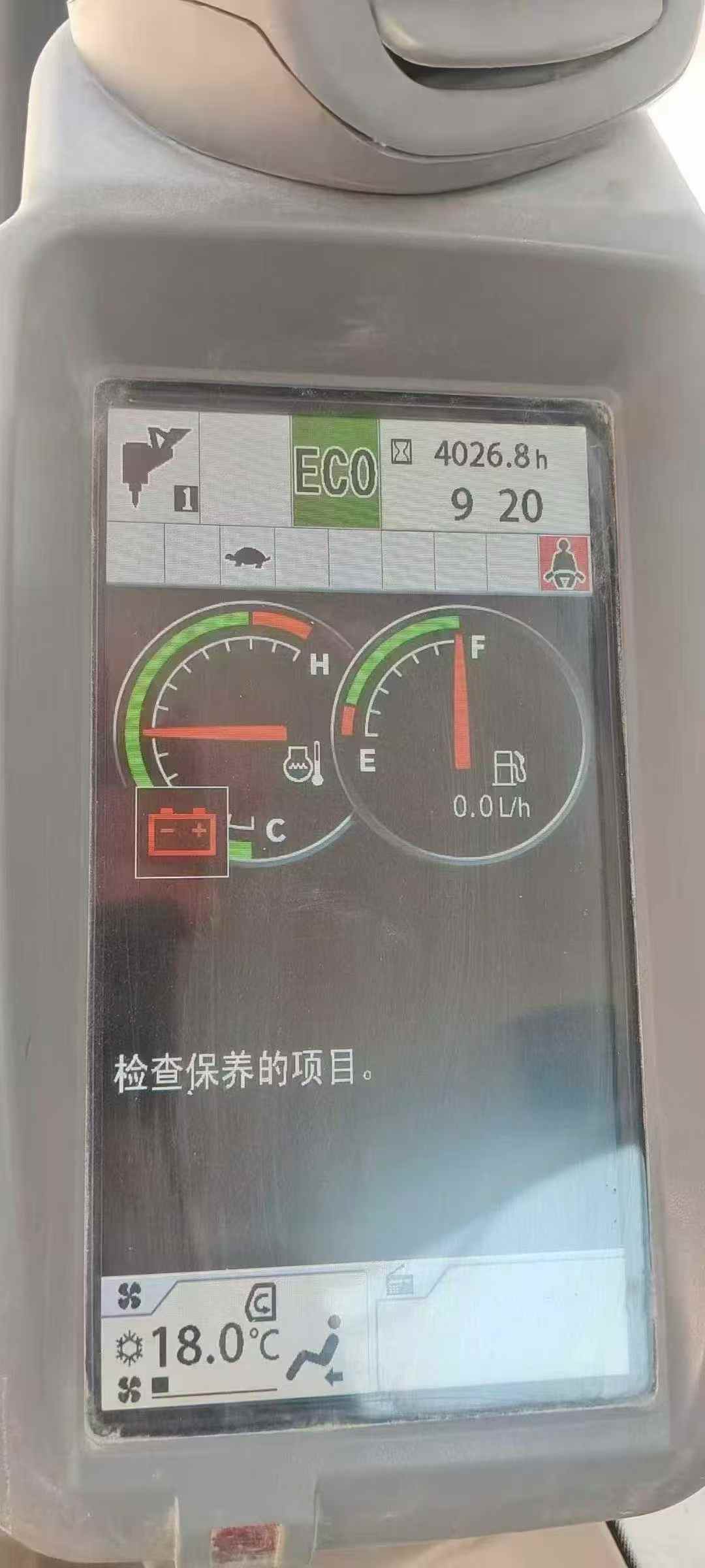 Used Hitachi EX90 Excavator 2020 Model / 9