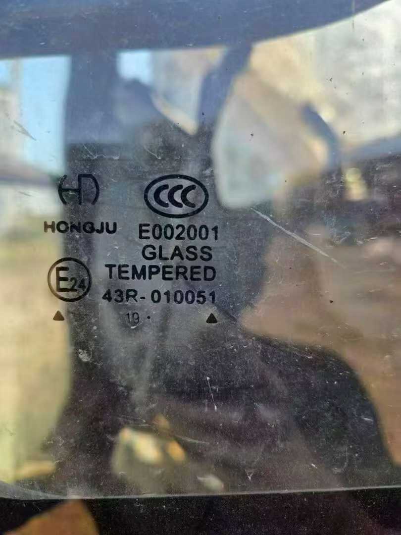 Used XCMG XE75C Excavator 2019 Model / 3