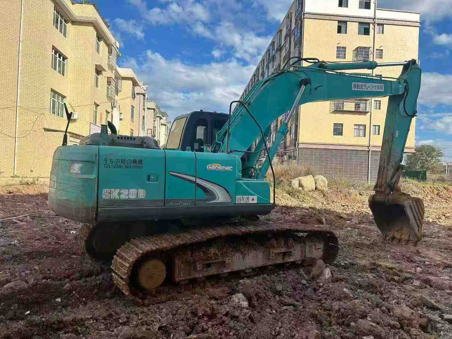 Used Kobelco SK200 Excavator 2016 Model / 3