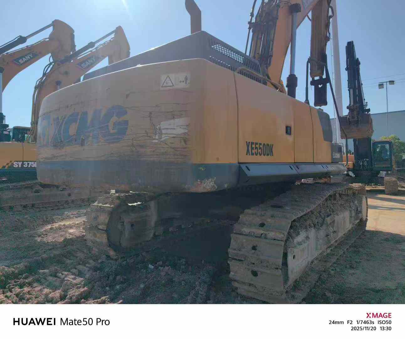 Used XCMG XE490KS Excavator 2016 Model / 6