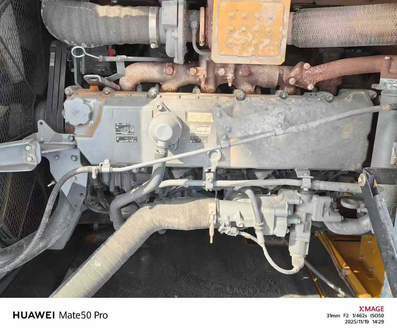 Used Sany SY75 Excavator 2016 Model / 3